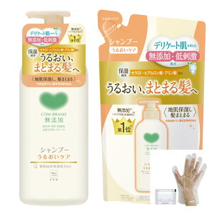 yzy܂ƂߔzJEuh YVv[ 邨PA |v^Cv180g + lߑւ360mlZbgbh _  q ێPA { { lߑւ({180g{l