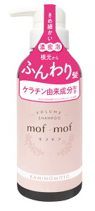 yzTf mofEmof tt {[AbvVv[ 300mL zCgt[̍ FFȂ