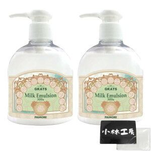 yzpCA Obc ~NG}W 300g 2{Zbg |PbgeBbVt e Tꔄ FF}`J[