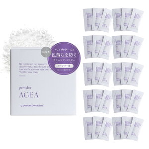 yzAGEApowder(GCWApE_[) eꔄi _[WPA J[PA WPA Vv[u[X^[ 30y̃Vv[ƈꏏɎgz FFzCgATCYFM