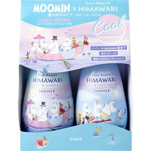 yzNVGHP fBA{[e yAZbg T}[ 500mL+500g