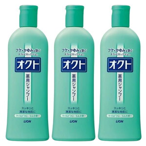 yzIN g Vv[ }Cht[̍ 320ml TCYF3Zbg