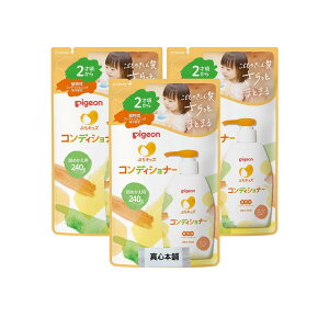 yzsW pigeon ՂLbY RfBVi[ tbVAbv̍ { 300g lߑւ 240g Y _ h FFzCgATCYFlߑւ3