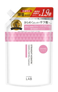 yzUL_g[gglߑւ oG[V TCYFe 590ml