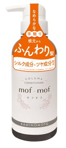 yzTf mofEmof tt {[AbvRfBVi[ 300mL zCgt[̍ FF^[RCY