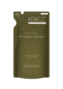 【送料無料】ザ パブリック オーガニック シャンプー トリートメント 【ディープリーエンブレイス スムースモイスト】 本体 400mL 詰替 340mL アミノ酸 アロマ 精油 無添加 ヘアケア ノンシリ