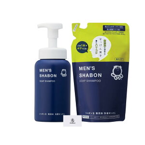 yzV{ YV{ \[vVv[ { 520ml lߑւ 420ml AronheurIWi}XNP[Xt TCYF{+lߑւ