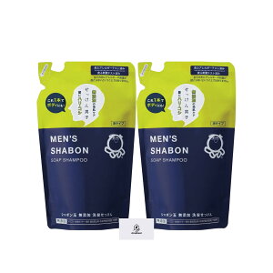 yzV{ YV{ \[vVv[ { 520ml lߑւ 420ml AronheurIWi}XNP[Xt TCYFlߑւ2