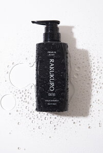 yzRAKUKURO ߃Vv[ Y Abv~g̍ ӂ\h ݗ\h