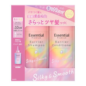 yzGbZV v~A oAVL[X[X|vZbg 900ml{EH[^[g[gg EXX[X 30ml FFsN