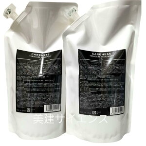 yzPAlX ePAVv[ 1000ml / g[gg1000g lߑւ yeꔄiz{ TCYFZbgiiVv[{g[ggj