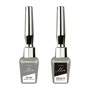 yzSHINYGEL Mio VCj[WF ~I s[x[Xx[XWF { WFlC ܂ɂ₳mUV/LEDΉns[Itx[X s[It^Cv [o[sv 