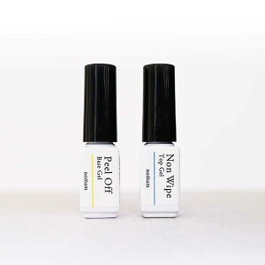 yzyTCYzHEMAt[ s[ItWF & mCvgbv Zbg { 3g ͂x[XWF AM[Ή AN_t[ WFlC ZtlC nomam m