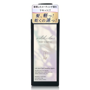 yzyVRVv[z addila AfB ZbgVv[ { NWOVv[ mVR  ₷ PA P _[WC g[g