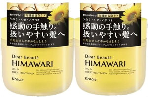 yzy2ZbgzfBA{[e Ђ܂ HIMAWARI 䂪݃fB[vyA}XN wAg[gg 䂪݃PA ˂  ς ̎G @\CPA NVG wA