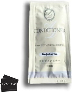 yzA}h[ RfBVi[ pE` 12ml tB[h _[WeB[ g̍ Ɩp AjeB ĝ FFzCg