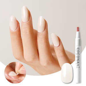 【送料無料】coconail HEMAフリー はがせる ジェルネイル セルフネイル ジェルネイルシール ピールオフ カラージェル ネイルチップ アレルギー対策 透き通る 透明感 簡単 初心者 セルフ キット