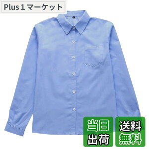 �y���������z[Sharphon] ���q �X�N�[���V���c ����/���� �p�� ���f�B�[�X ���n �� �V���c �g�b�v�X �|�P�b�g�t �F�F�p��-����-�_�[�N�u���[�A�T�C�Y�FXS