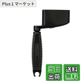 【送料無料】D'Addario ダダリオ ストリングワインダー ベース用 ピンプラー機能搭載 Bass Peg Winder PWPW1B 【国内正規品】 色：ブラック