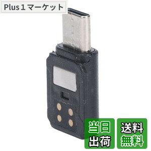 �y���������zTYPE C�f�[�^�R�l�N�^�A�X�}�[�g�t�H��TYPE C�f�[�^�R�l�N�^�A�_�v�^�AABS�ϔM��TYPE C�f�[�^�A�_�v�^�A�|�P�b�g2�AOsmo�|�P�b�g�J�����p �F�Fdefault