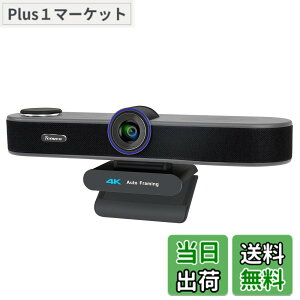 �y���������zTenveo VA300A/B�E�G�u�J�����c �T�C�Y�F4x Digital Zoom