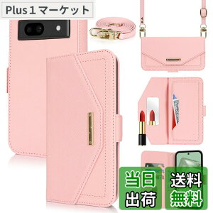 �y���������zCross pattern Wallet leather case for Pixel 8 �F�F����t��-�s���N�A�T�C�Y�FPixel 8A