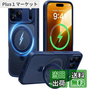 �y���������z�y8�N�̏��S�J�� ���ϋv�X�^���h�\���zCASEKOO for iPhone �P�[�X �y�ČRMIL�K�i �ϏՌ��^MagSafe�Ή��z�B���X�^���h �c�����đΉ� ���C�����X�[�d�Ή� �}�b�g�d�グ �w��h�~ ���ϖh