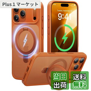 �y���������z�y8�N�̏��S�J�� ���ϋv�X�^���h�\���zCASEKOO for iPhone �P�[�X �y�ČRMIL�K�i �ϏՌ��^MagSafe�Ή��z�B���X�^���h �c�����đΉ� ���C�����X�[�d�Ή� �}�b�g�d�グ �w��h�~ ���ϖh