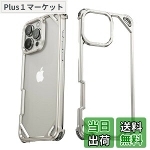 �y���������zNIFBANG iPhone16 ProMax�p�o���p�[�P�[�X �A���~���^����phone 16 Pro Max�p�o���p�[�P�[�X �A���~+�V���R�� ��d�\�� �y�� �����Y�ی� �l���G�A�o�b�O �~�j�}���X�g���^�A�C�t�H��16�v��