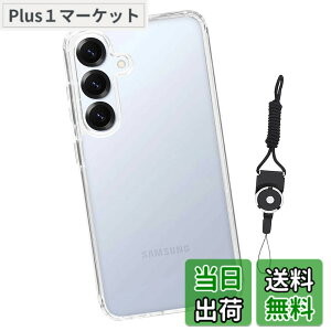 �y���������zagwgagawgwgawawfgawfawfgawg �Ή� Google Pixel 9 Pro XL 5G �K���X�t�B����awfafawfawf �F�F�N���A�A�T�C�Y�FYYP-Galaxy S25 ke