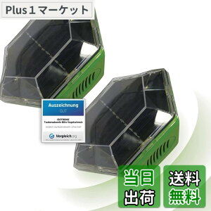 �y���������zISOTRONIC �J���X�悯 ���悯 ���悯 �����g���ފ� �����g �t���b�V�����C�g�Ō��� �\�[���[�[�d �݂邹�� �L���͈�150m2 70600 �F�F�O���[��
