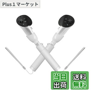 �y���������zLICHIFIT VR�R���g���[���[�p�����n���h��Meta Quest 3�Ή� 3in1 ���R�ɑg�ݗ��� �S���t�Q�[��/���C�g�Z�[�o�[/�{�[�g�Q�[�� �S���t�N���u ���� VR�A�N�Z�T���[ �ՏꊴUP �F�F�z���C�g