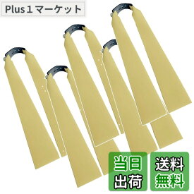 【送料無料】TOMMYFIELD スリングショット 替えゴム 狩猟用 パチンコ ゴム銃 パチンコスリングショット [並行輸入品] サイズ：厚さ2mm