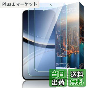 �y���������zagwgasawfawfawfgagfwefawfawga �Ή� Galaxy A25 5G �K���X�t�B���� afwaf �F�F�N���A�A�T�C�Y�FZFX--�y2���zXiaomi POCO F7-lg