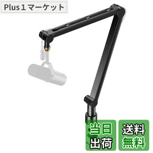 �y���������zAlterzone ALZ-M4 �}�C�N�A�[�� �}�C�N �Q�[�~���O�}�C�N �z�M USB �ω׏d2kg 3/85/8�ϊ��A�_�v�^�[�t�� �F�F�u���b�N