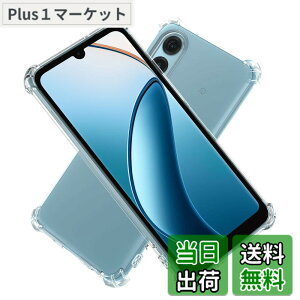 �y���������zHy+ �ϏՌ� �P�[�X �J�o�[ �X�g���b�v�z�[�� �ČRMIL�K�i �N���A �Ռ��z���|�P�b�g���� TPU �P�[�X �F�F�N���A�A�T�C�Y�Farrows We2