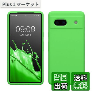 �y���������zkwmobile �X�}�z�P�[�X Google Pixel 7a�Ή� �P�[�X - TPU ���L�b�h �V���R�� �J�o�[ - �ϏՌ� ���h�~ �T���T�� Case �F�F���C���O���[���A�T�C�Y�FPixel 7a
