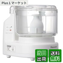 楽天市場】フードプロセッサー パナソニック 1台8役の通販