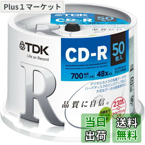 �y���������zTDK �f�[�^�pCD-R 700MB 48�{���Ή� �z���C�g���C�h�v�����^�u�� 50���X�s���h�� CD-R80PWDX50PE