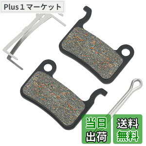 �y���������zAHL �f�B�X�N�u���[�L�p�b�h �V�}�m Shimano A01S M07 M07Ti M07S Ashima APV PCB TRP Dash �F�F1�y�A