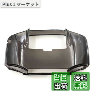 �y���������zTPU �ی�P�[�X �V�F���J�o�[ GBA Gameboy Advance �����p �����u���b�N �F�F�u���[