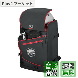 �y���������zKEMIMOTO �X�L�[�P�[�X �X�L�[�o�b�O �u�[�c�o�b�O �X�L�[�u�[�c�P�[�X �X�m�[�{�[�h �X�L�[�p�����b�N ��^ �X�L�[�w�����b�g �o�b�O �X�L�[�u�[�c�P�[�X ��e�� �I�[���C����