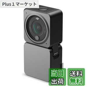 �y���������zDJI Action 2 �o���G�[�V���� ver.230620 �F�F�u���b�N�A�T�C�Y�F�p���[�R���{