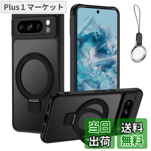 �y���������zGoogle Pixel 7a �p �P�[�X �X�^���h�@�\ ��̌^Magsafe�����O�X�^���h �z���_�[�O�[�O�� �s�N�Z��7A �J�o�[ �X�^���h�@�\ �c�����Ή� HILEGENER �X�}�z�P�[�X �ϏՌ� ������ �}�b�g�� ��