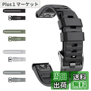 �y���������zAoouik GARMIN�p �K�[�~�� �����x���g �o���h 22mm Fenix 7 Fenix 6 Fenix 6 Pro Fenix 5 Fenix 5 Plus Forerunner 935 Forerunner 945 Approach S60 Approach S62 MARQ Quatix 5 Quatix5 Sapphire �Ή� �V���R���� �H��t�� 4�F 