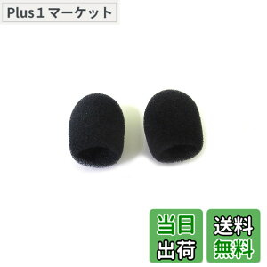 �y���������zPanasonic WX-4300B�AWX-1800�AWX-ST400�A UNI-PEX WM-8100A�AWM-8130A�AWM-3100�ėp�i�y�Ɩ��p�z �T�C�Y�F�^�C�s���p���h