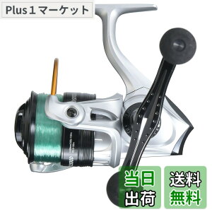 �y���������z�A�u�K���V�A (Abu Garcia) CardinalIII S (�J�[�f�B�i��III) ���t���X�s�j���O���[�� �e�� �F�F�O���[