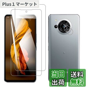 �y���������z�t�B���� �T�C�Y�F�y2��+2���zFor AQUOS R7