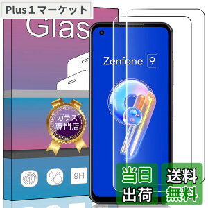 �y���������zPCduoduo�t�B���� �����K���X �F�F2�� ASUS Zenfone 9�Ή��A�T�C�Y�F2�� ASUS Zenfone 9�Ή�