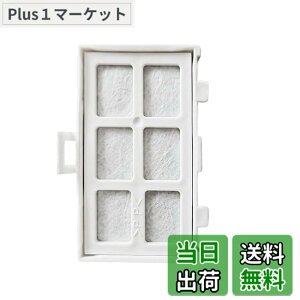 �y���������z�����p �①�ɐ��X�@�t�B���^�[ RJK-30 �򐅃t�B���^�[ RJK-30-100 �R�� �ُL�� �݊��i R-HW54R R-V38RV R-V32NV R-S40R R-HW49S R-HW60R R-HX54R R-KWC57R R-V32RV R-HWS47N�y1�����z